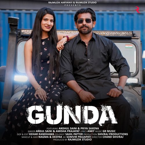 Gunda Ansul Saini MP3 Download