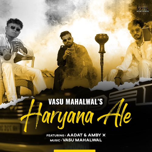 Haryana Ale Aadat MP3 Download