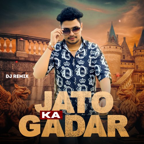 Jato Ka Gadar (Dj Remix) Harendra Nagar MP3 Download