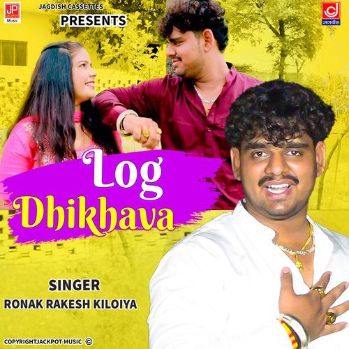 Log Dikhava Ronak Rakesh Kiloiya Haryanvi Song Ronak Rakesh Kiloiya MP3 Download