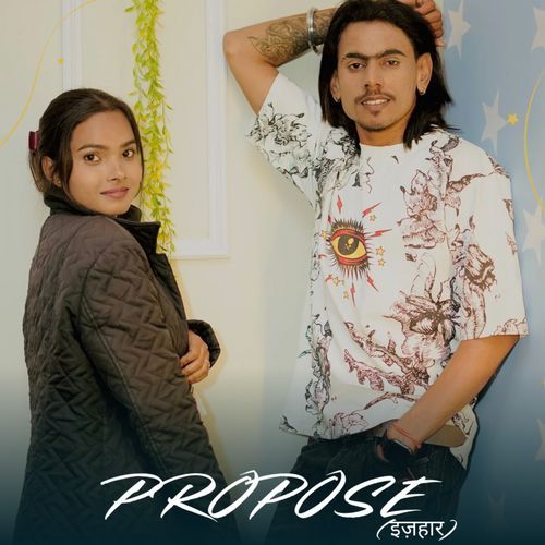 Propose Ajju Dhanger Aala MP3 Download