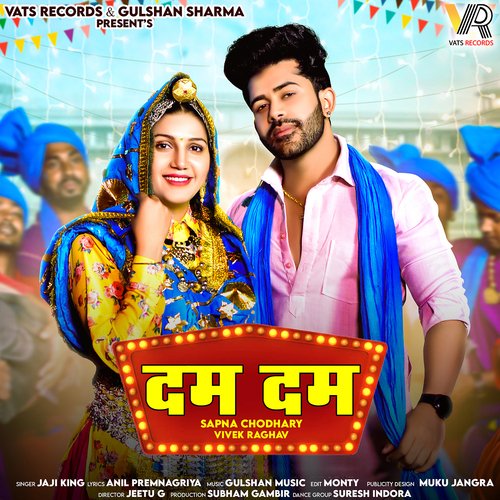 Dum Dum (feat. Sapna Choudhary,Vivek Raghav) Jaji King MP3 Download