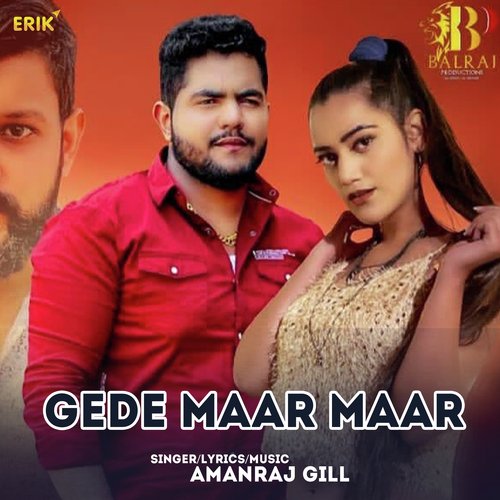 Gede Maar Maar Komal Chaudhary MP3 Download