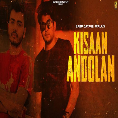 Kisaan Andolan Babu Datauli Wala MP3 Download