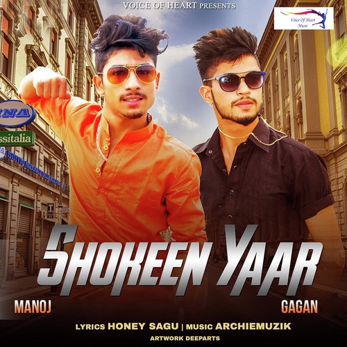 Shokeen Yaar Manoj MP3 Download