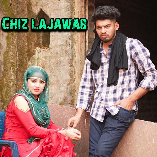 Chiz lajawab Kaypee Kaptaan MP3 Download