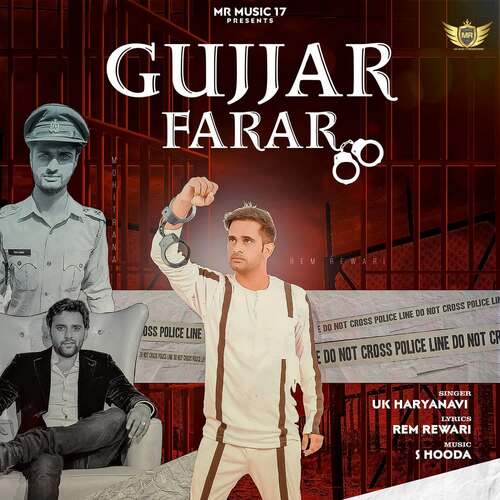 Gujjar Farar UK Haryanvi MP3 Download