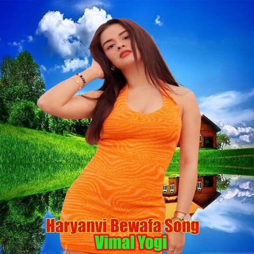 Haryanvi Bewafa Song Vimal Yogi MP3 Download