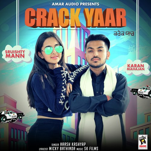 Harsh Kashyap Songs MP3 Download