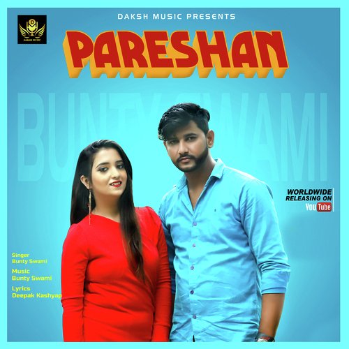 Pareshan Banty swami MP3 Download