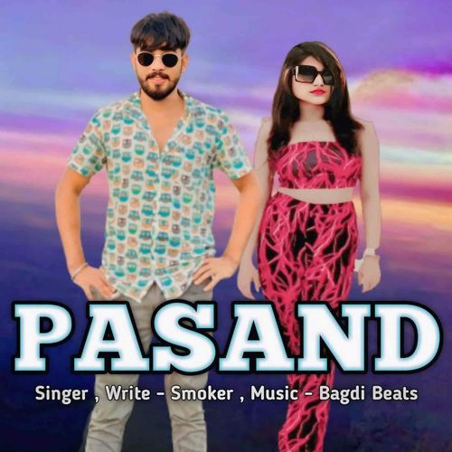 Pasand Smoker MP3 Download