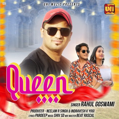 Queen Rahul Goswami MP3 Download