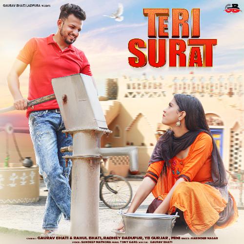 Teri Surat Gaurav Bhati MP3 Download
