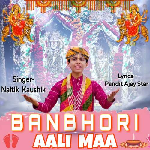 Banbhori Aali Maa Naitik Kaushik MP3 Download