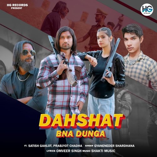 Dahshat Bna Dunga Gyanender Sardhana MP3 Download
