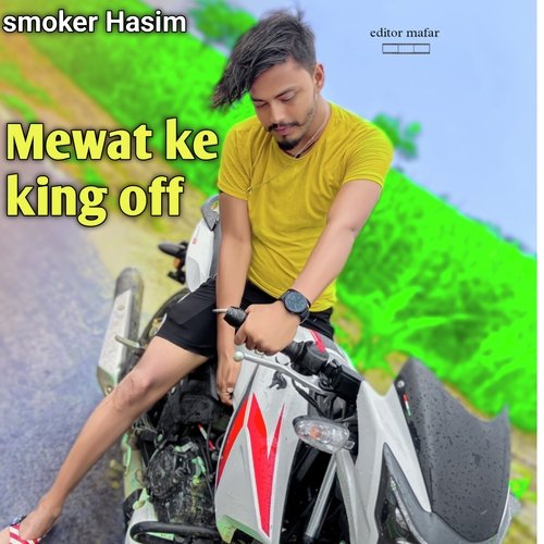 Mewat ke king off (Mewati) Kaka Mewati MP3 Download
