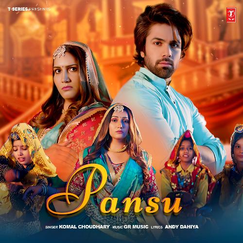 Pansu Komal Chaudhary MP3 Download