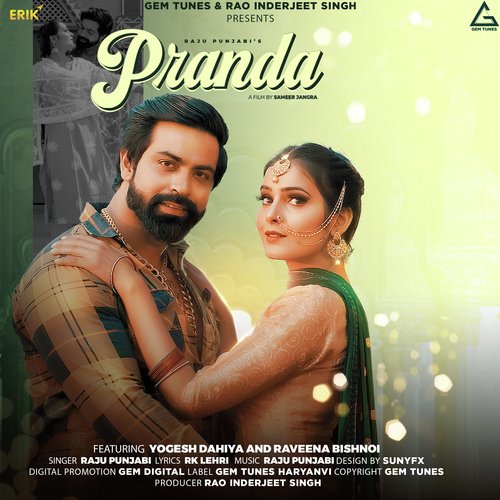 Pranda UK Haryanvi MP3 Download
