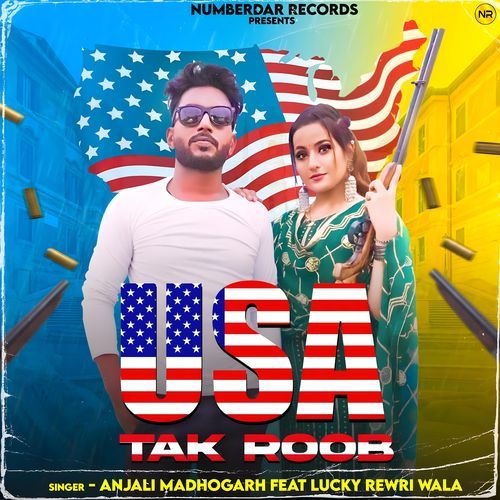 USA Tak Roob Anjali Madhogarh MP3 Download
