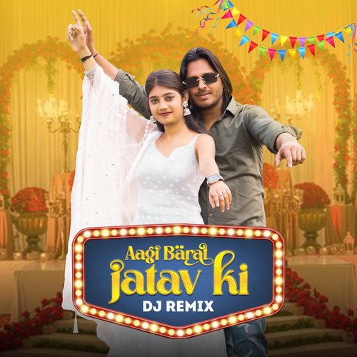 Aagi Barat Jatav Ki (Dj Remix) Yogesh Birampur MP3 Download