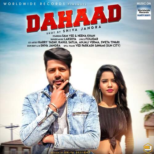 Dahaad Lakshya MP3 Download
