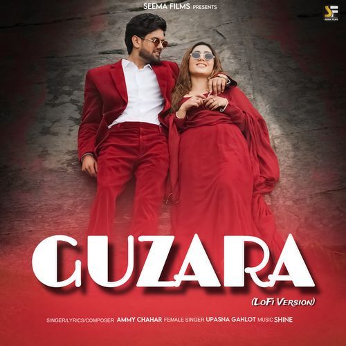 Guzara (LoFi Final) Upasna Gahlot MP3 Download