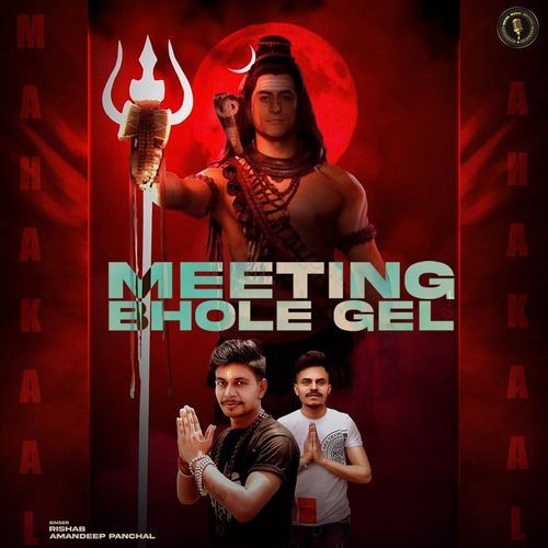 Meeting Bhole Gel Pream Lata MP3 Download