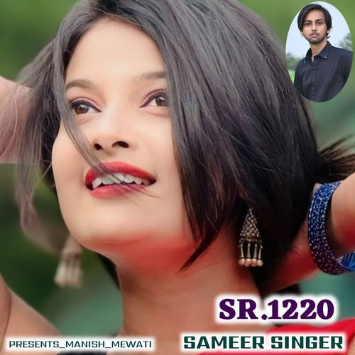 SAMEER SINGER SR 1220 Sameer Singer MP3 Download