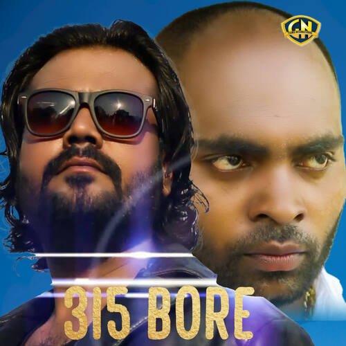 315 bore Anil Sandhu MP3 Download