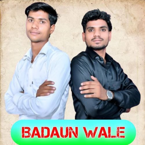 Badaun Wale Pradeep Shakya MP3 Download