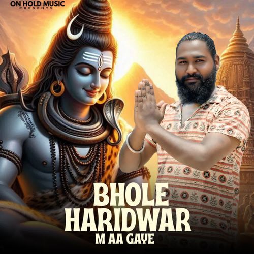 Bhole Haridwar Mein Aa Gaye Amit Baisla MP3 Download