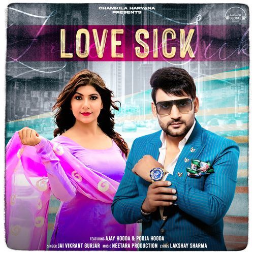Love Sick Jai Vikrant Gurjar MP3 Download