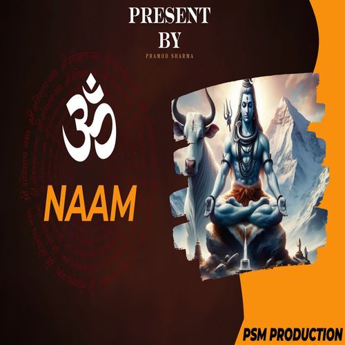 Om Naam Pramod Sharma MP3 Download