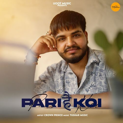 Pari Hai Koi Shiva Dagar MP3 Download