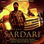 Bunny Gill Songs MP3 Download