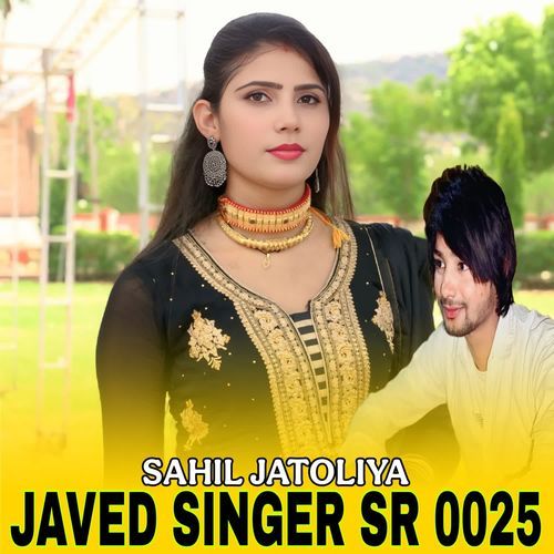 JAVED SINGER SR 0025 Javed Singer Mewati MP3 Download