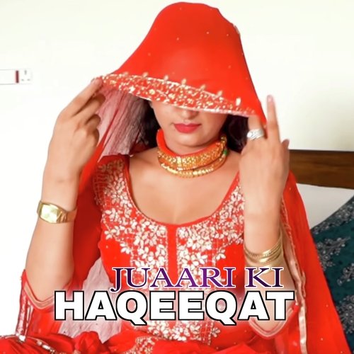 Juaari Ki Haqeeqat Asmeena MP3 Download