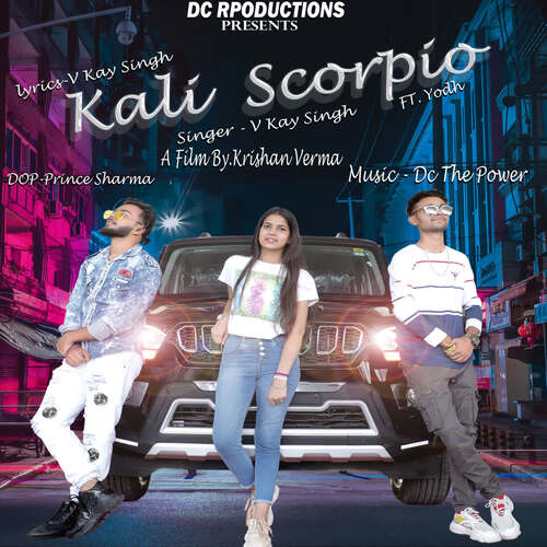 Kali Scorpio V kay Singh MP3 Download