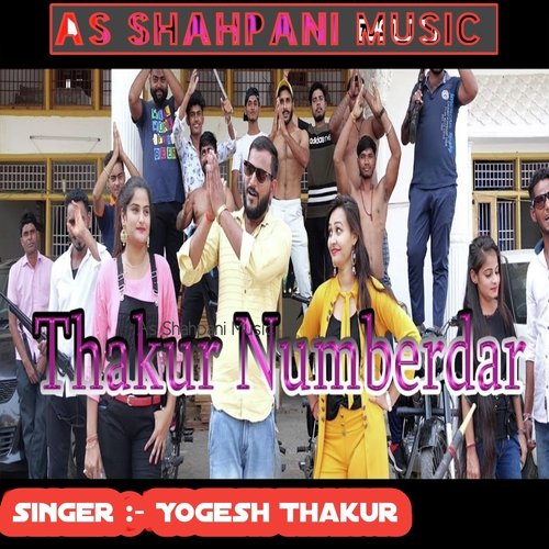 Thakur Numberdar (haryanvi) Yogesh Thakur MP3 Download
