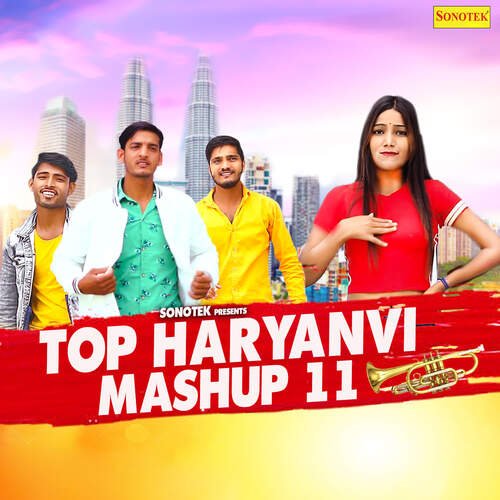 Top Haryanvi Mashup 11 Lucky Gurjar MP3 Download