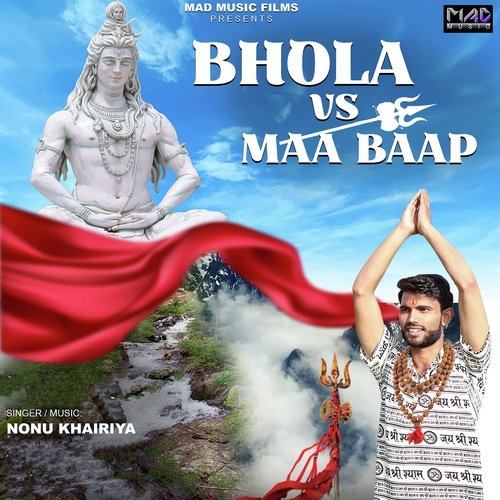 Bhola Vs Maa Baap Nonu Khairiya MP3 Download