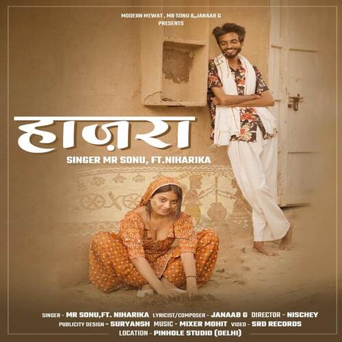 Hajra Mr Sonu MP3 Download