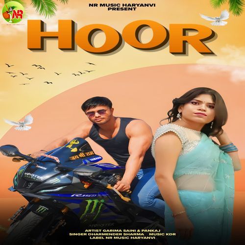 Hoor Pankaj MP3 Download