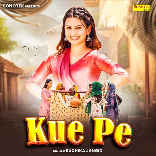 Kue Pe Ruchika Jangid MP3 Download