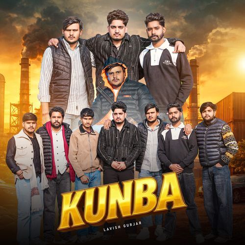 Kunba LAVISH GURJAR MP3 Download