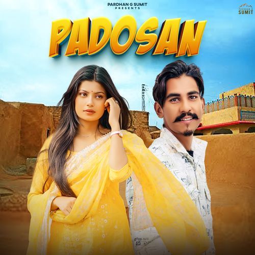 Padosan Pardhan G Sumit MP3 Download