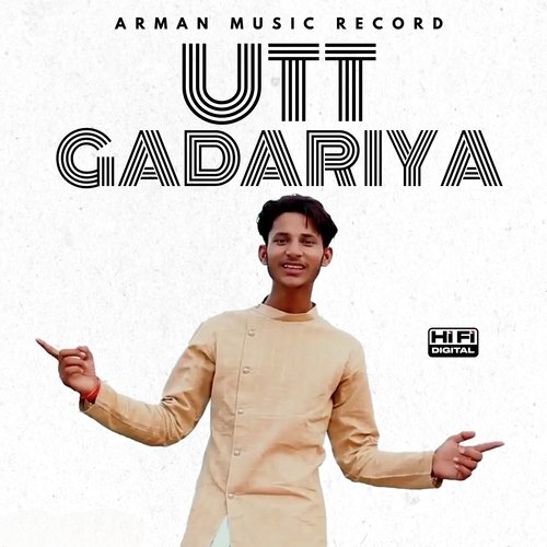 Utt Gadariya Anshul Gadariya MP3 Download