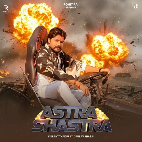 Astar Shastra Vikrant Thakur MP3 Download