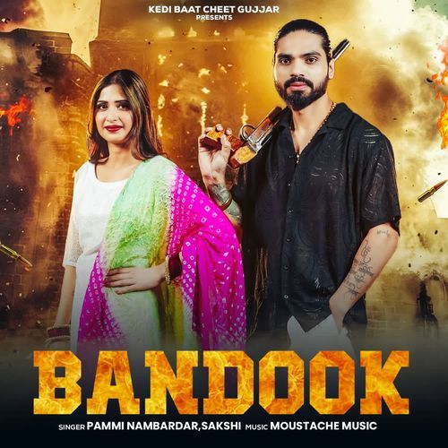 BANDOOK Pammi Nambardar MP3 Download