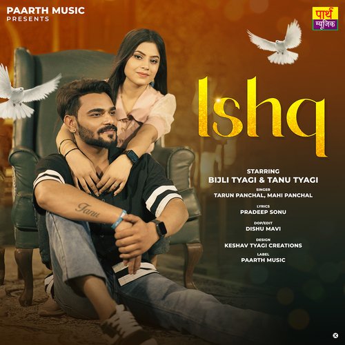 Ishq Mahi Panchal MP3 Download